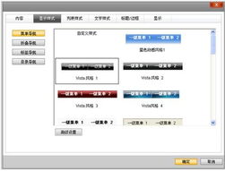 萬網(wǎng)網(wǎng)建產(chǎn)品 一站式網(wǎng)站建設解決方案